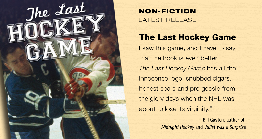 The Last Hockey Game Cover